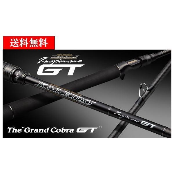 EverGreen（エバーグリーン） カレイド・インスピラーレGT IGTC-611XMH