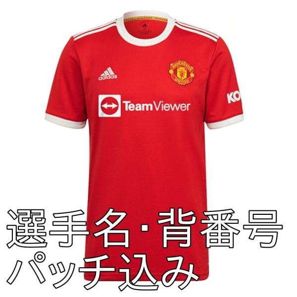サッカー マンチェスターユナイテッド 古着 合馬公式アカウント