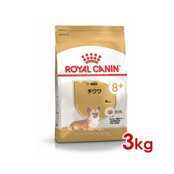 ロイヤルカナン チワワ 高齢犬 3kg」の人気商品一覧 | 安い商品を通販