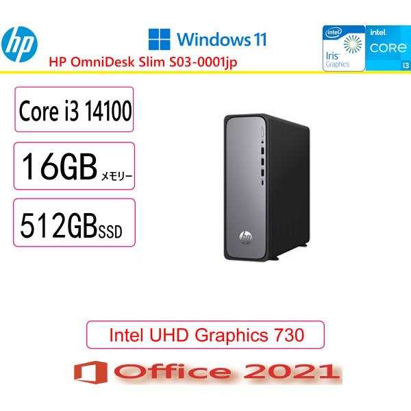 HP Slim Desktop PC Core i3 9世代 デスクトップ HP Pro 400 G9 SFF