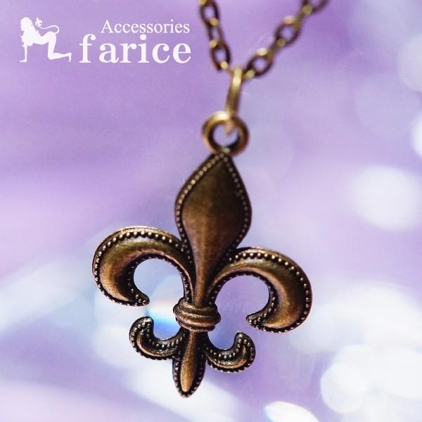 フルール・ド・リス(百合の花の紋章)デザイン アンティークゴールド