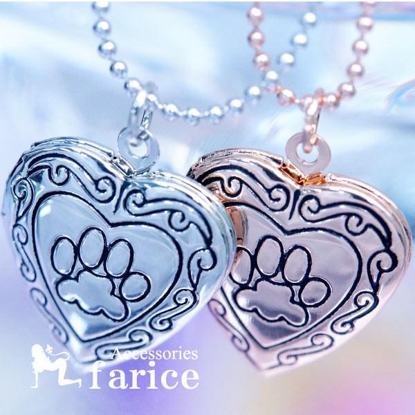 フランスアンティーク タイツリソウのハート型ペンダントヘッド 60s