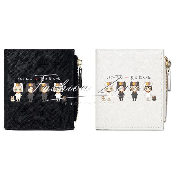 送料無料◇ 夏目友人帳 風 ニャンコ先生 /夏目貴志 財布 小銭入れ