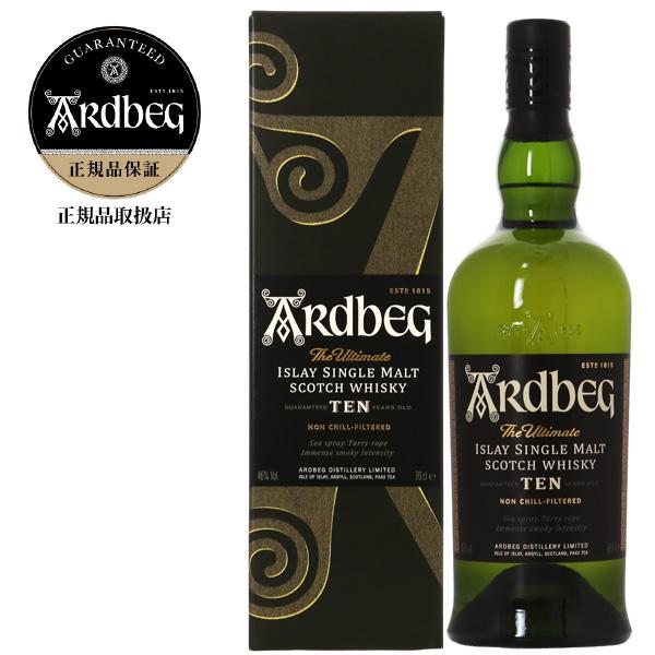 ARDBEG（アードベッグ） ウイスキー (アードベック) 10年 46度 正規 箱