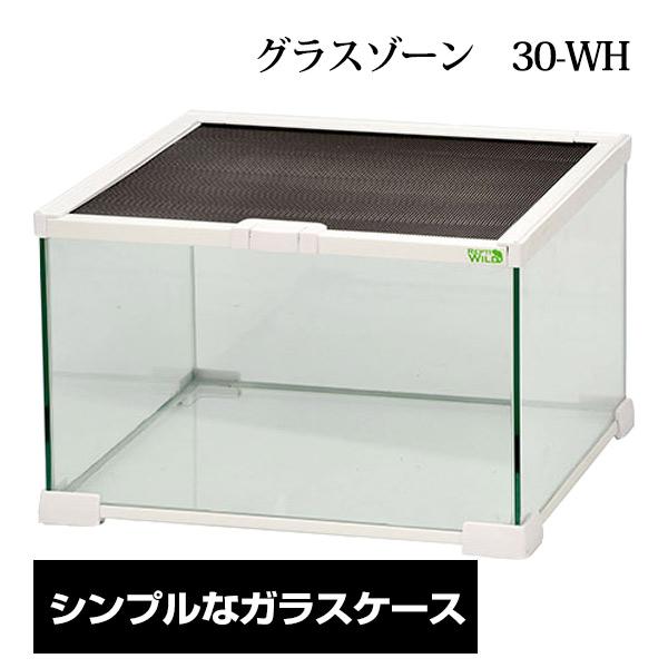 爬虫類ケージ 80×40×40㎝ 特注 爬虫類ケージ 80×40×40㎝ 全コーキング