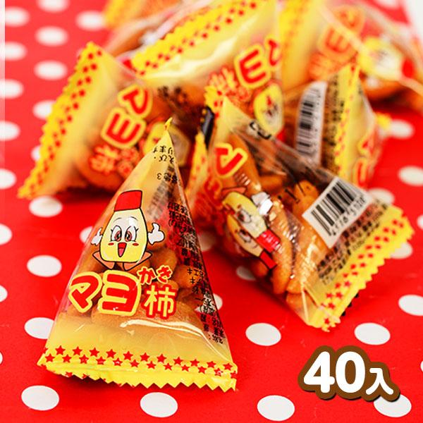 箱売 マヨ柿 40個装入 駄菓子 お菓子 おかし 縁日 景品 問屋 お祭り