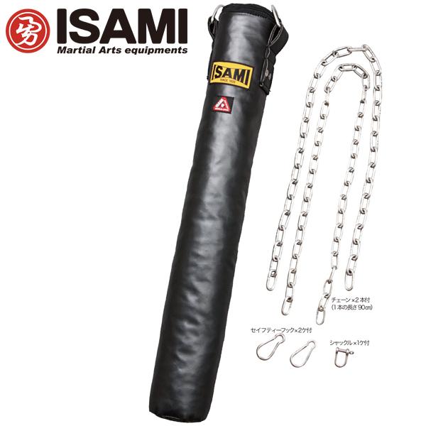 イサミ KO養成サンドバッグ 80cm 1.5kg 代引不可 ISAMI 吊り下げ
