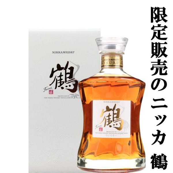 ニッカウヰスキー（NIKKA WHISKY） 【激レア！】 ニッカ 鶴 スリム