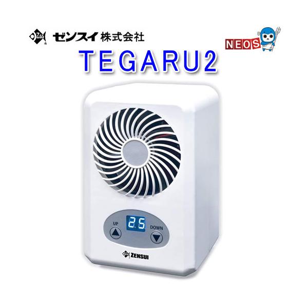 アクアリウム 用品)ゼンスイ TEGARU2 （テガル 2） 冷温ペルチェ式