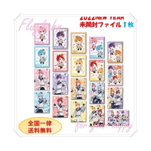 新品☆すとぷり【ころん＆さとみ】すとめも6☆クリアファイルくじ