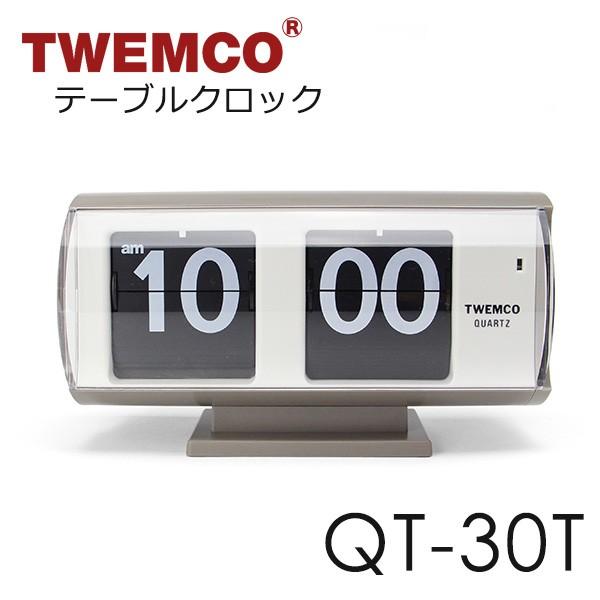 TWEMCO TABLE CLOCK QT-30T/トゥエンコ テーブルクロック : flaner