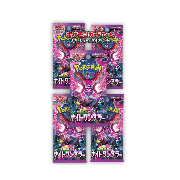 free-world_cardpack-p-033