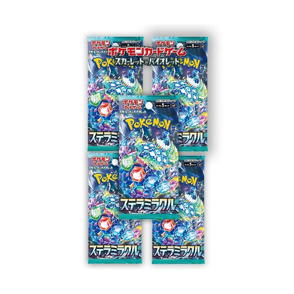 ステラミラクル 新品未開封シュリンク付き 14BOX ステラミラクル 新品