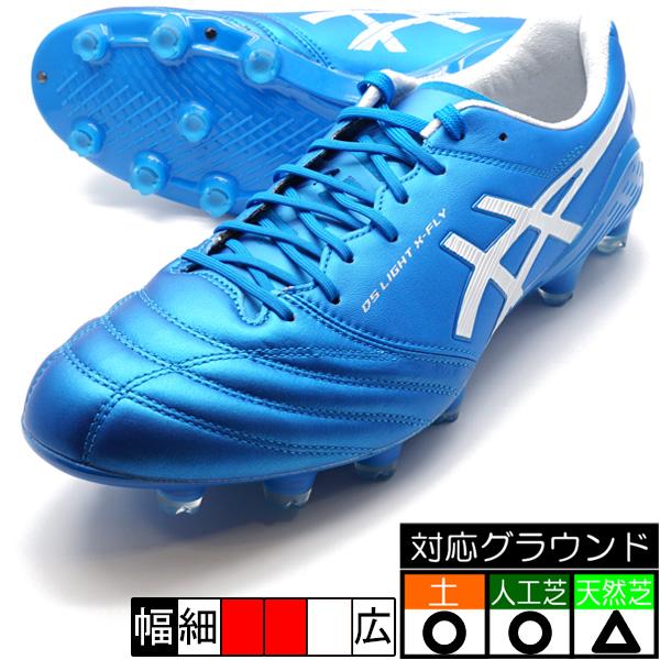 ASICS（アシックス） DS-LIGHT X-FLY 5 asics 1101A047-400 ブルー