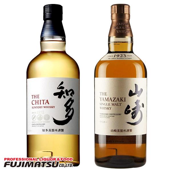 SUNTORY（サントリー） 山崎 700ml + 知多 700ml （SUNTORY ウイスキー
