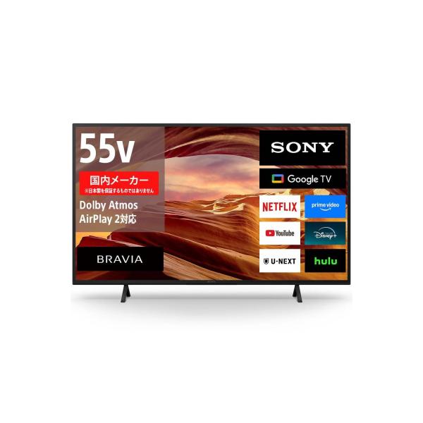 ソニー(SONY) テレビ 55インチ 液晶 4K ブラビア KJ-55X75WL Google TV