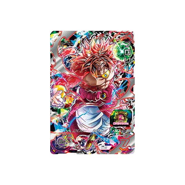 BM6-SEC ブロリー SEC BANDAI（バンダイ） スーパードラゴンボール