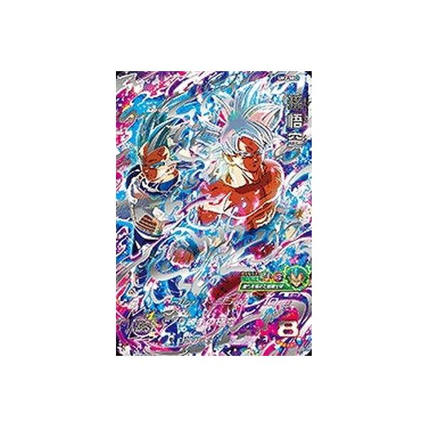 BANDAI（バンダイ） スーパードラゴンボールヒーローズ/UM2-SEC 孫悟空