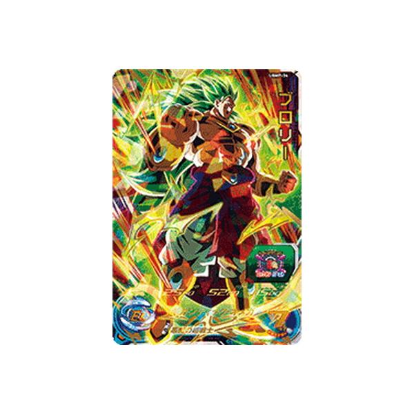 スーパードラゴンボールヒーローズUGMP-34ブロリー Amazon.co.jp