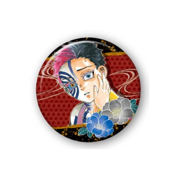 ジャンプ（JUMP） 鬼滅の刃コレクション缶バッジ第3弾 猗窩座 : フル