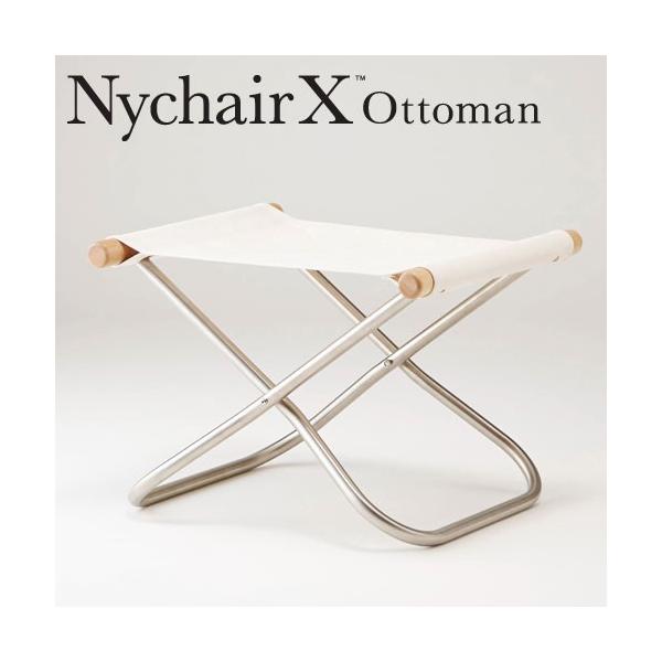 T*様 ニーチェアx/ホワイト/オットマン