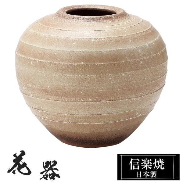 桃山時代の信楽焼の筒花瓶