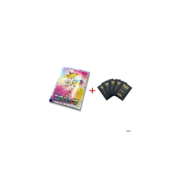 ふるさと納税 【ふるさと納税限定・パック増量】「村上隆とトレカの