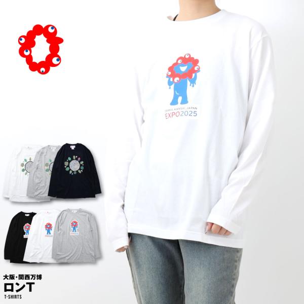 g-passio_a5075-4474-1744