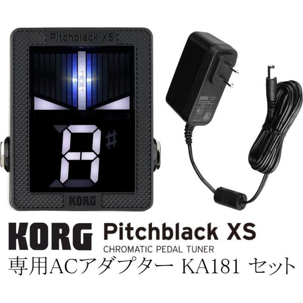KORG（コルグ） KORG Pitchblack XS 【PB-XS】 Chromatic Pedal Tuner