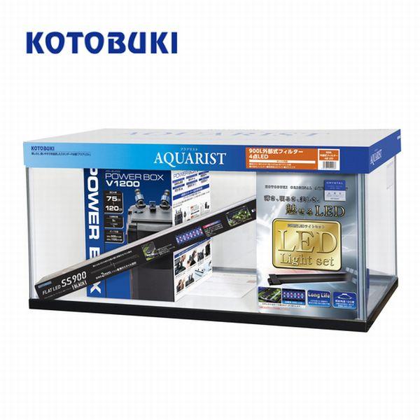 水槽、外部式濾過、ライトのセット