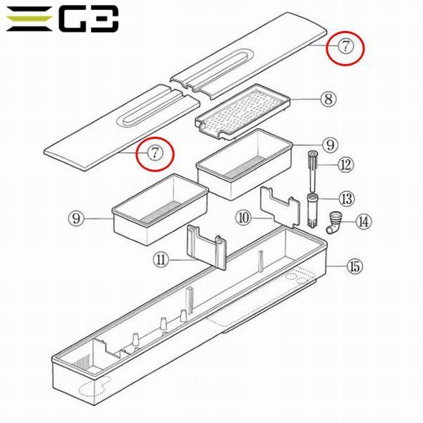 コトブキ工芸 コトブキ スーパーターボ900Zプラス パーツ(7)フィルター