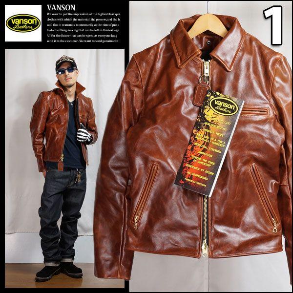 vanson バンソンキャメルスエード ライダースジャケット 38(M) vanson