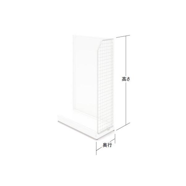 サイドネット(D40×H150） 中日販売 システム什器 ゴンドラ : テン