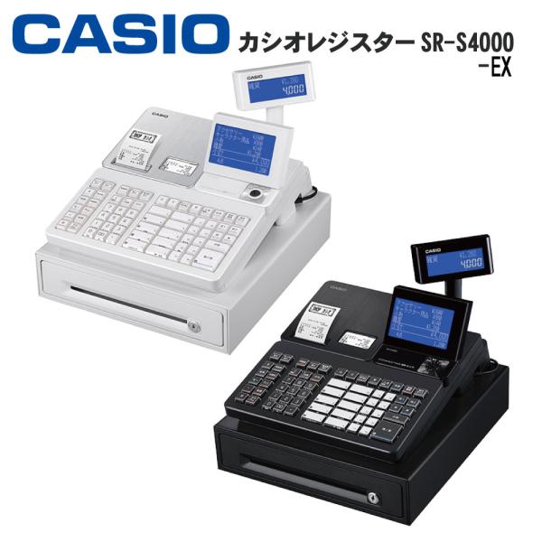 未使用展示品 CASIO レジスター SR-S4000-20SWE 通電確認済 CASIO