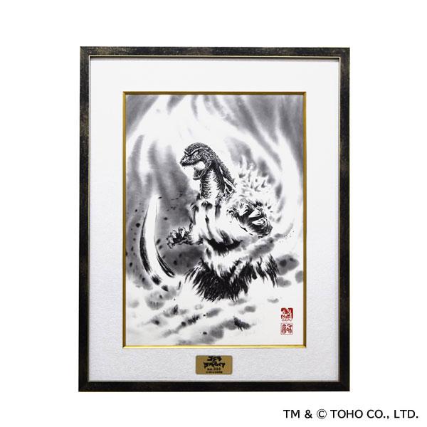 ゴジラ 1995 額装 CG-501 ゴジラVSデストロイア バーニングゴジラ 東宝