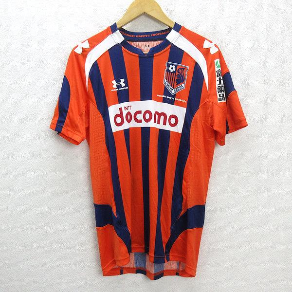 最終値下げ】RB大宮アルディージャ 2025年GKユニフォーム 最終値下げ