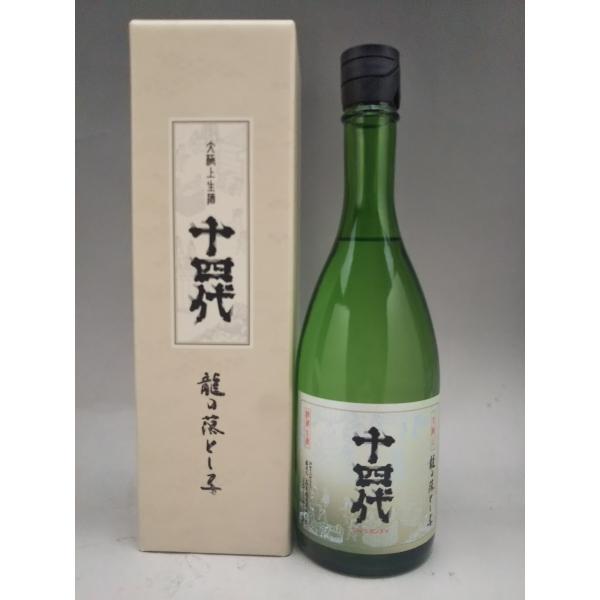 十四代 大極上生 純米大吟醸 龍の落とし子 720ml 日本酒 2025年12月詰