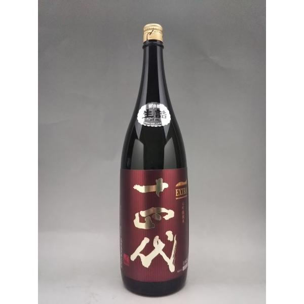 十四代1800ml 2本set 十四代1800ml 2本set 十四代 日本酒 吟撰
