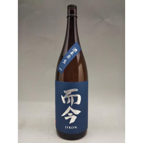 而今 特別純米酒 720ml 新品未開封 而今 日本酒 特別純米 生 720ml