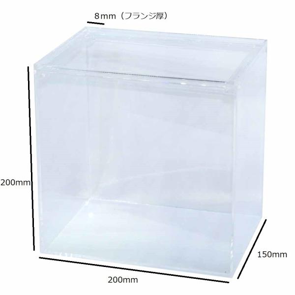 kotinettaigyo_betta-200lw