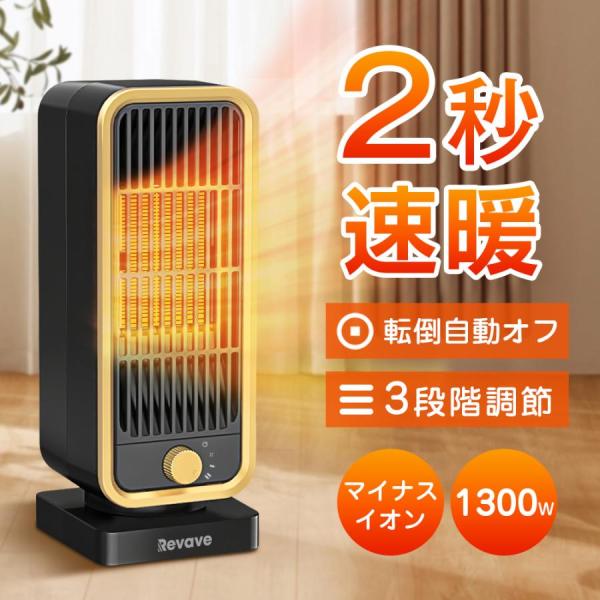 kouseisyouten_nfj0g100