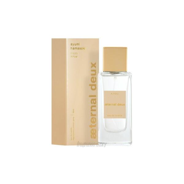 Ryuta】浜崎あゆみ プロデュース香水 浜崎あゆみプロデュースの香水が