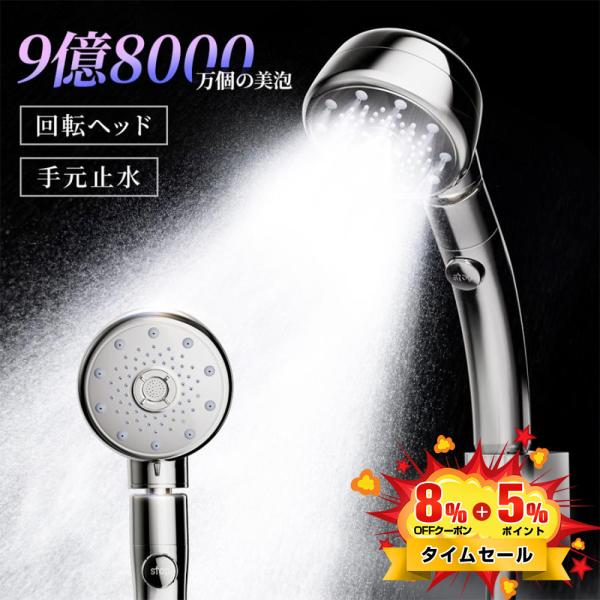 kousyoustore_hshs2402yi