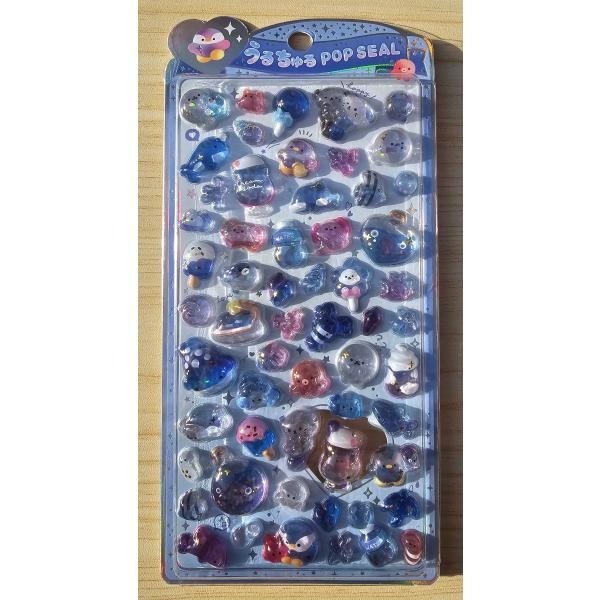 CRUX（クラックス） 2025年4月・クラックス うるちゅるPOPシール (海の