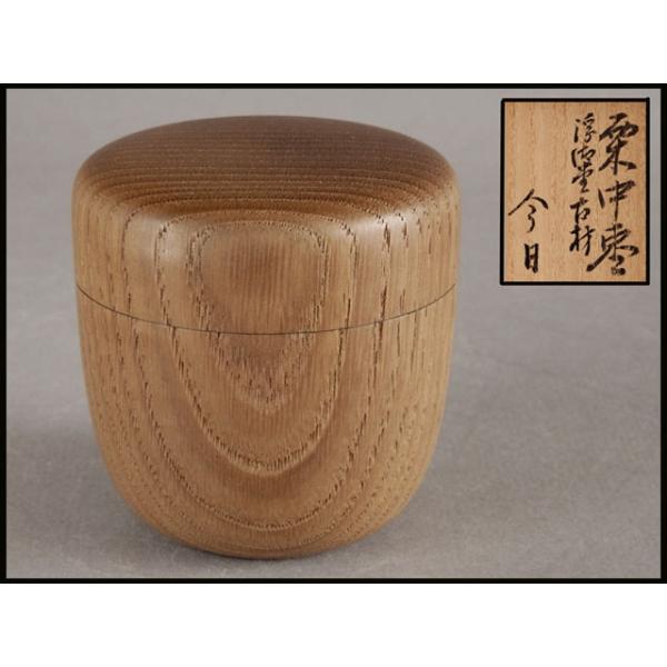 kobijyutu-u_tantansai-kozai-natume