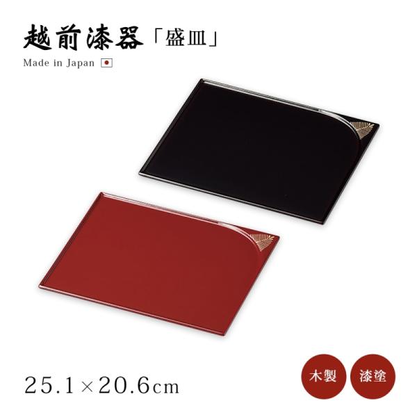 kodawari-zakka_319107102