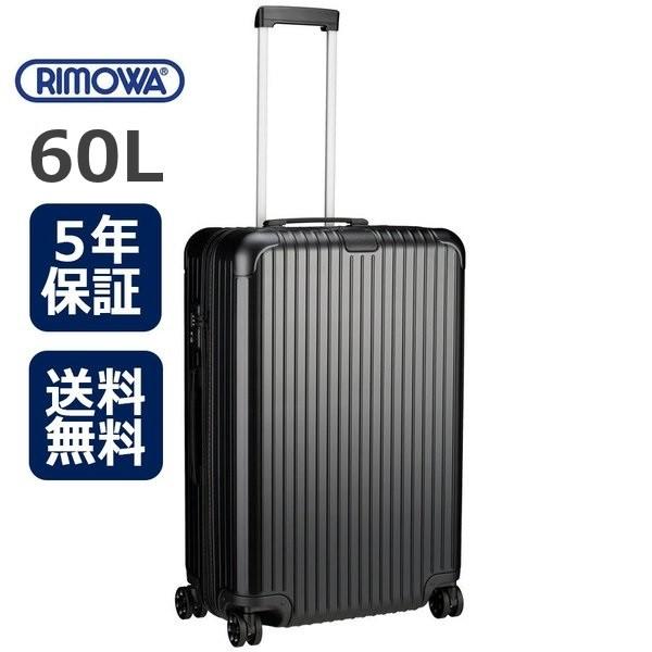 RIMOWA（リモワ） [正規品]送料無料 5年保証付き RIMOWA ESSENTIAL