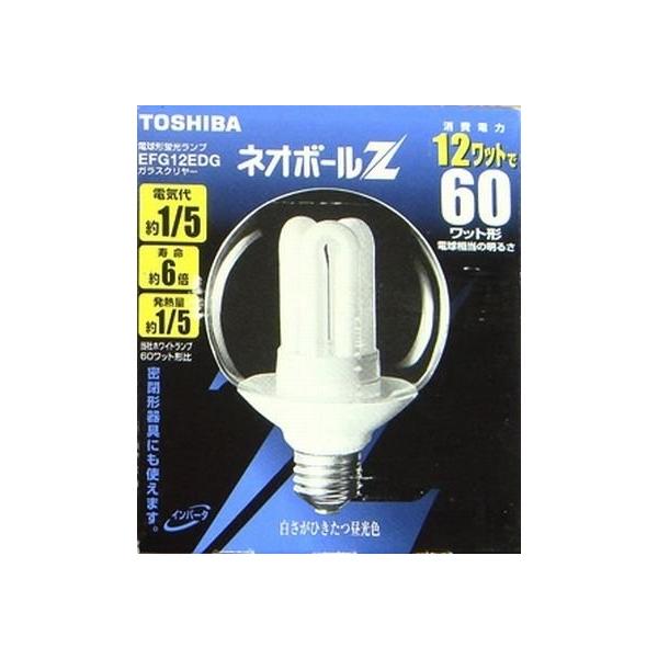 TOSHIBA EFD13EN-Z ネオボールZ4ケお纏め TOSHIBA EFD13EN-Z