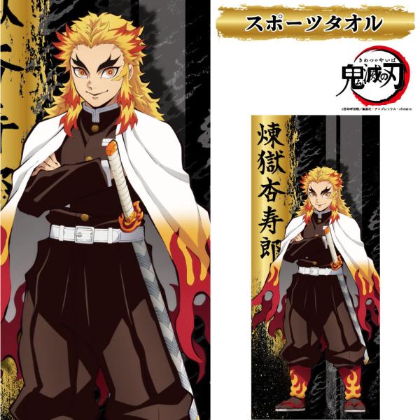 kokkaonlineshop_d713-026-021