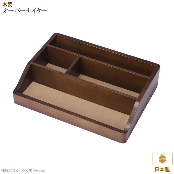 木工芸 北海道旭川 笹原竹一氏 作 茶櫃